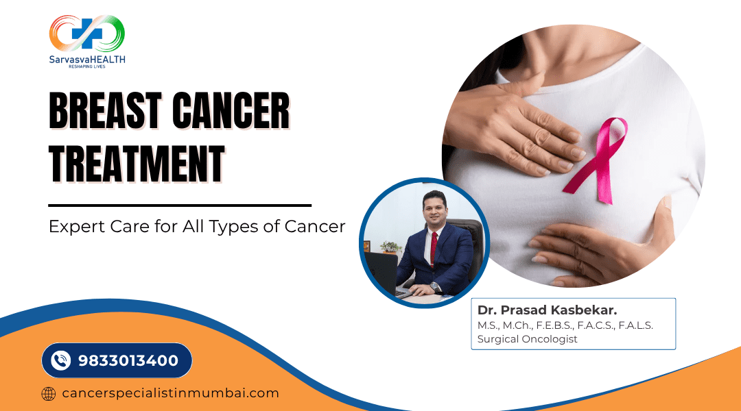 Breast Cancer Treatment Near Me