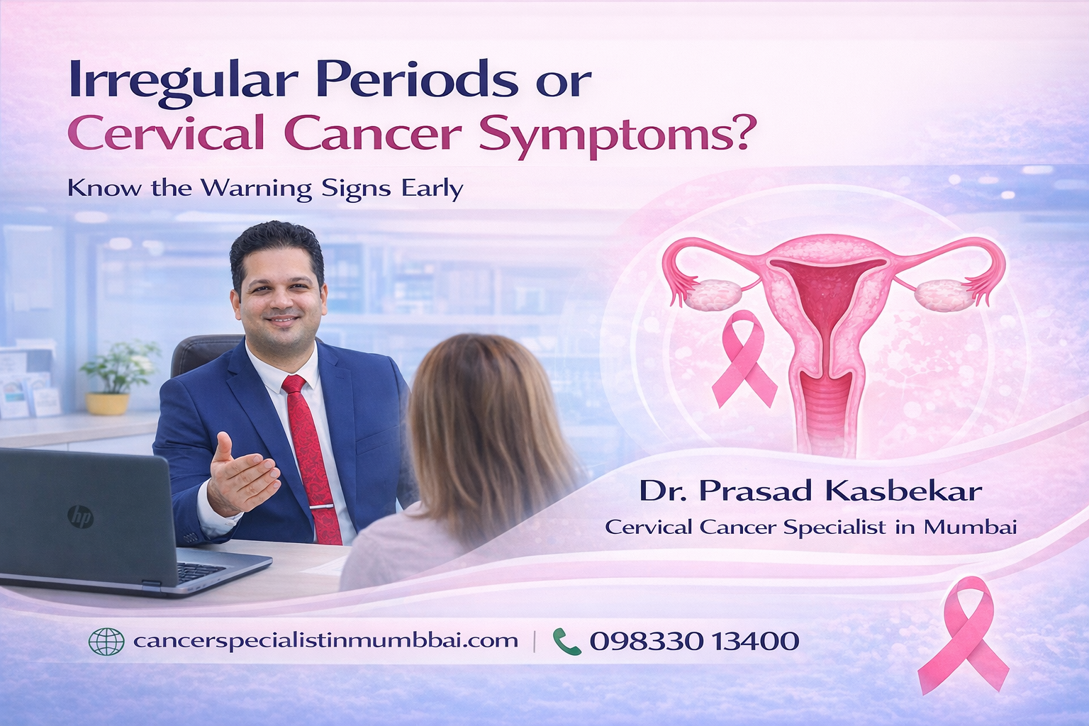 cervical cancer diagnosis Mumbai