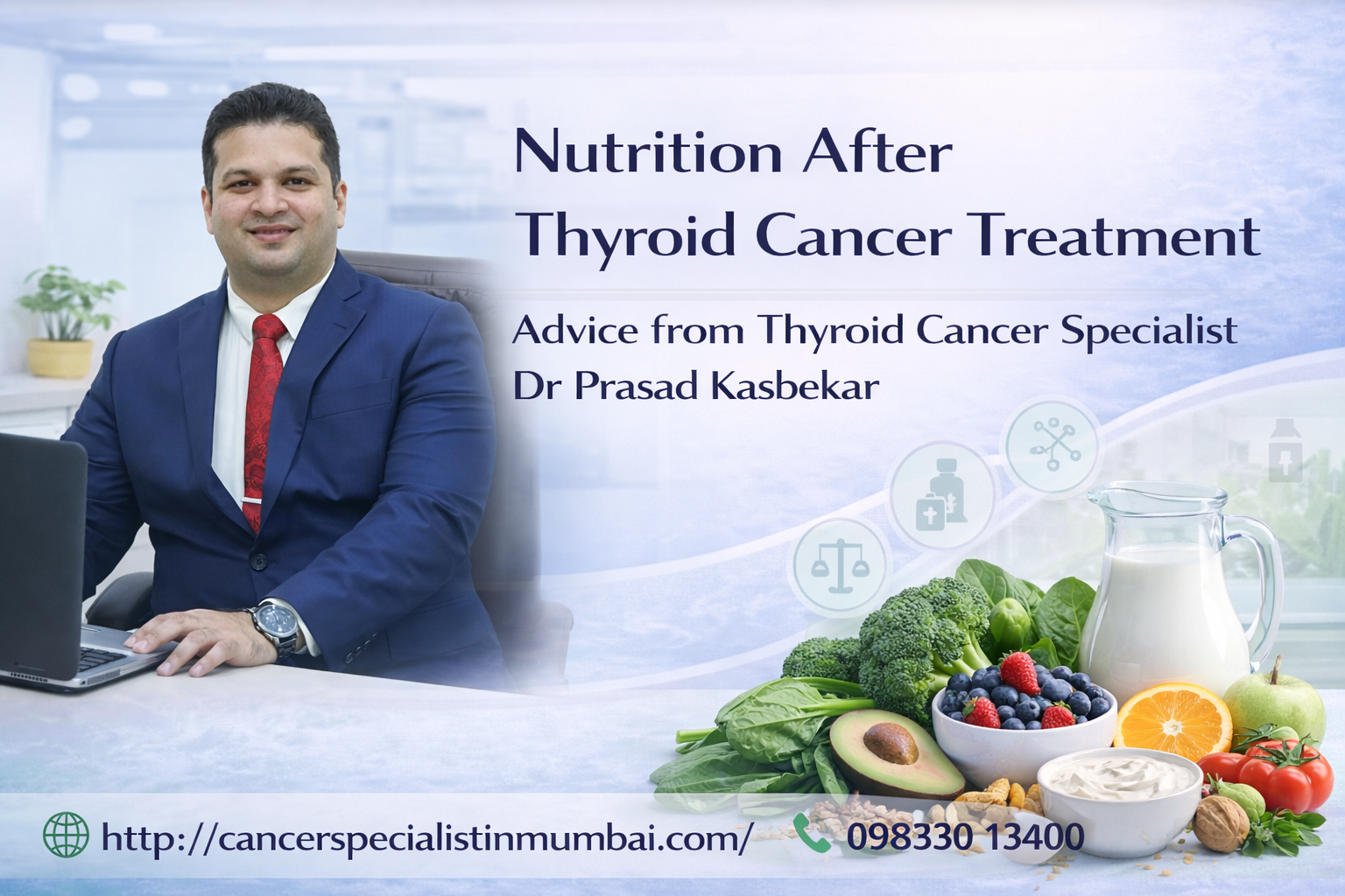 thyroid cancer specialist